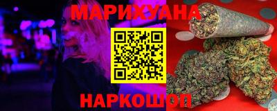 амф Славянск-на-Кубани