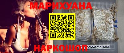амф Славянск-на-Кубани